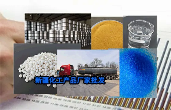 新疆吐鲁番次氯酸钠行业解决方案的实践与成效
